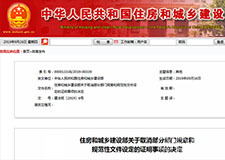 49图库官方平台