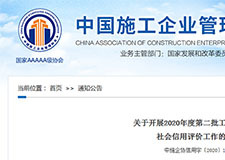 49图库官方平台