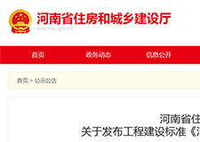 49图库官方平台