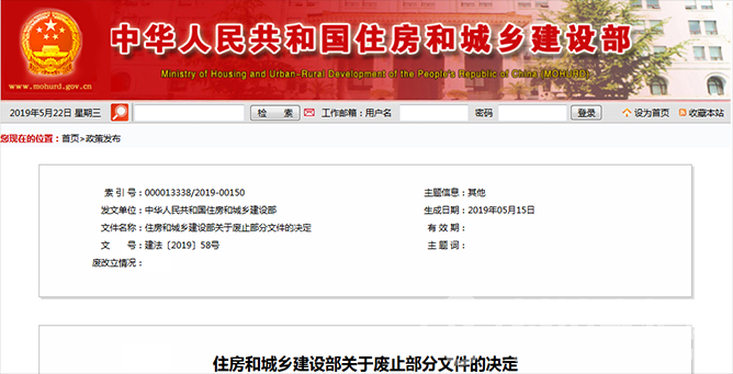 49图库官方平台