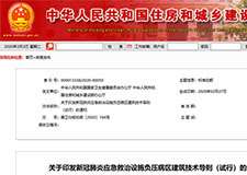 49图库官方平台
