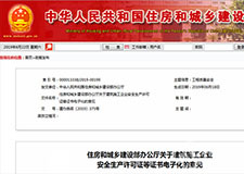 49图库官方平台