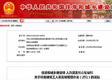 49图库官方平台