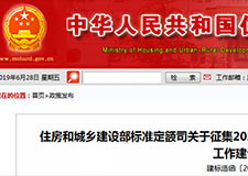 49图库官方平台