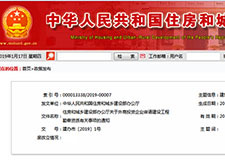 49图库官方平台