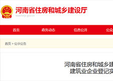 49图库官方平台