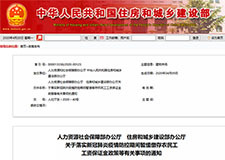 49图库官方平台