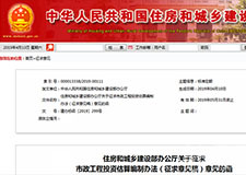 49图库官方平台