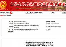 49图库官方平台