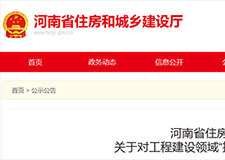 49图库官方平台