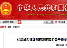 49图库官方平台