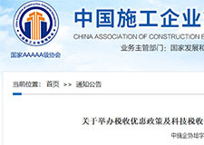 49图库官方平台