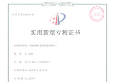 49图库官方平台