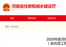 49图库官方平台