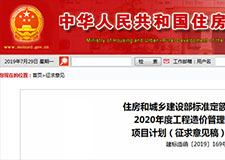 49图库官方平台
