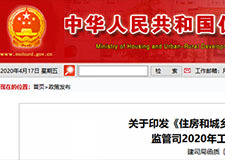 49图库官方平台