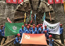 49图库官方平台