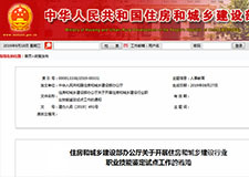 49图库官方平台