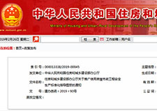 49图库官方平台