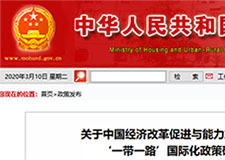 49图库官方平台