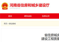 49图库官方平台