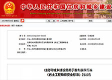 49图库官方平台