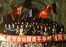 49图库官方平台