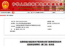 49图库官方平台