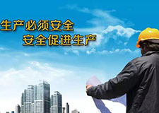 49图库官方平台