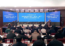 49图库官方平台