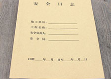 49图库官方平台