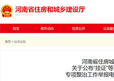 49图库官方平台