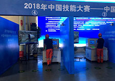 49图库官方平台