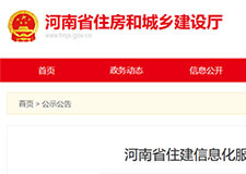 49图库官方平台