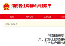 49图库官方平台