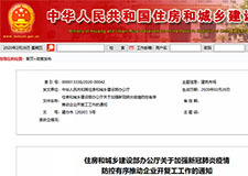 49图库官方平台
