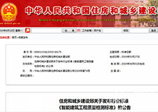 49图库官方平台