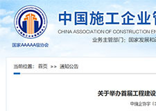 49图库官方平台