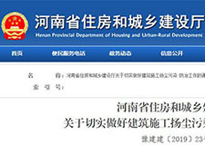 49图库官方平台