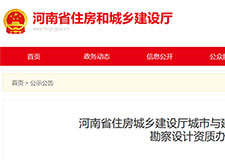 49图库官方平台
