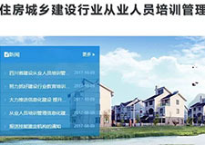 49图库官方平台