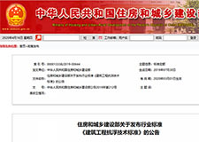 49图库官方平台