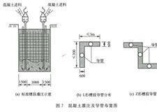 49图库官方平台