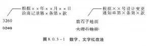 49图库官方平台