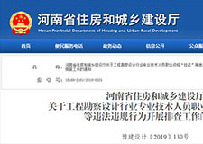49图库官方平台