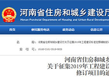 49图库官方平台