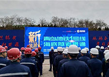 49图库官方平台