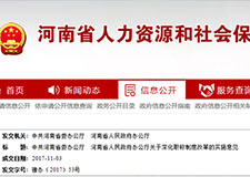 49图库官方平台