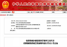 49图库官方平台