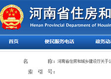 49图库官方平台